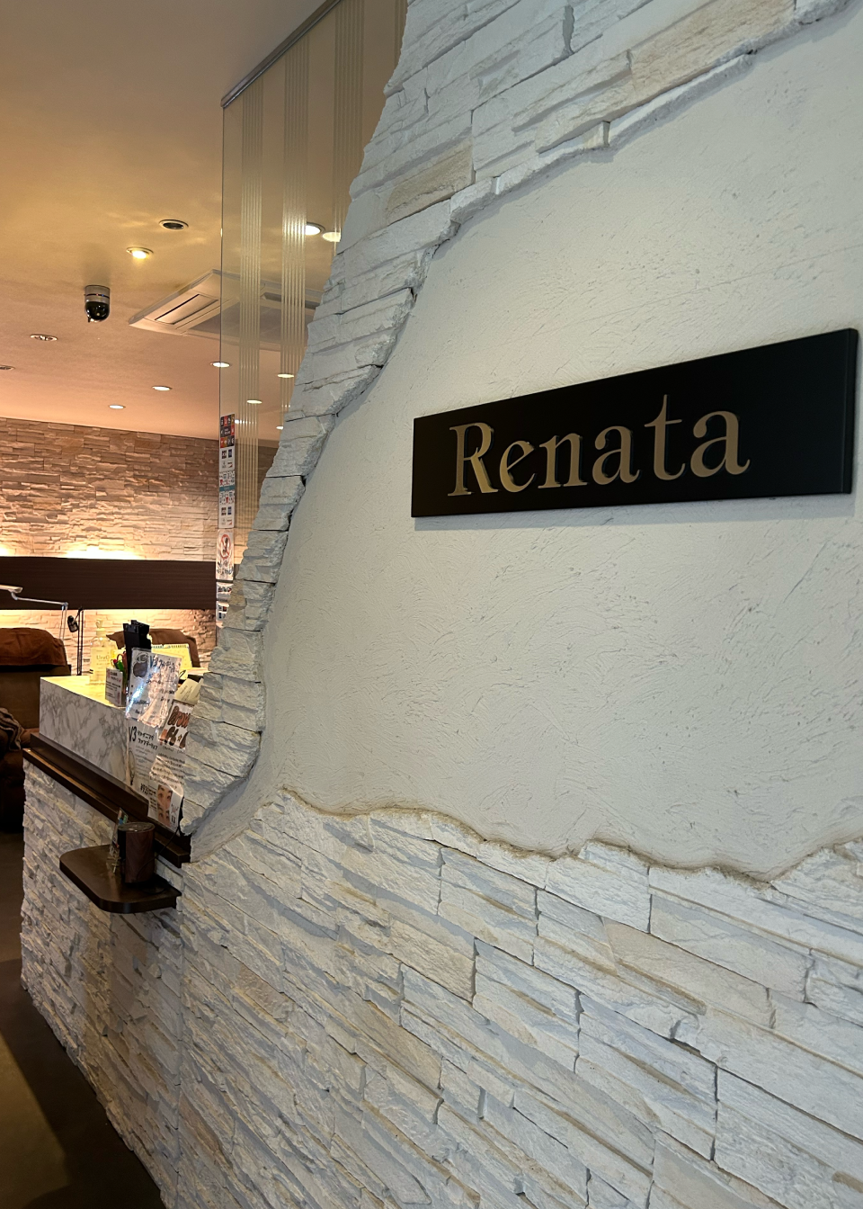 新宿のまつエク・アイラッシュサロン「Renata新宿」店内写真No.1